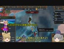 ＜EU4＞布都ちゃんのほのぼの風味西遊記　1話（アイヌ）