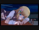 リョナ　バレガ2　ジェリー