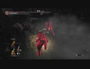 その辺の術師等の侵入138