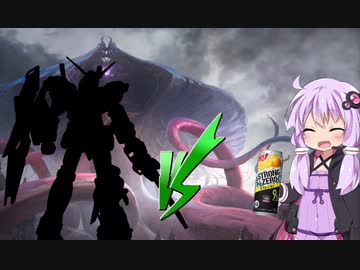 【ゆっかりMO】結月ゆかりは踏み倒したい6【レガシーエウレカテル】