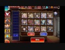 千年戦争アイギス　轟雷のフールフールLv16☆3