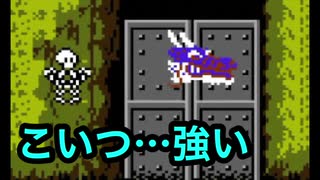 ガイコツVS生首【魔界村】