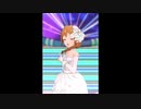 【ミリシタＭＶ】dear... このみさんソロ ベル・マシェリver