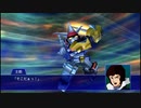 スーパーロボット大戦XO つぶやき実況66-12