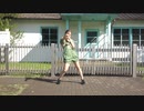 【ひめや】ビースト・ダンス　【踊ってみた】
