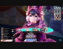 [wlw]楽しくわんだーらんしたいPart.1134(ｼｸﾞﾙ)[CR EX5]
