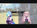 復讐のめめめと間接キス