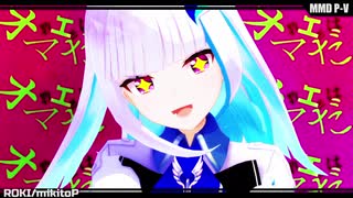 【にじさんじMMD】リゼ・ヘルエスタのロキ【バーチャルYouTuber】【1080p】