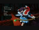 レヴュースタァライトのOP映像にGo ! Now ! ～Alive A life Neo～を合わせてみた