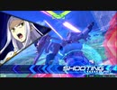 【ティエレンタオツー視点】道化のEXVS2_23