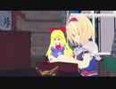 【東方MMD】Dilemma Love