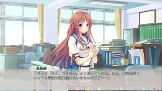 【キミトユメミシ】コミュ障脱却すべく女を紐解きにいく実況プレイ。part5