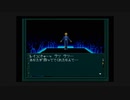 【真・女神転生if…】を一人で実況プレイpart11