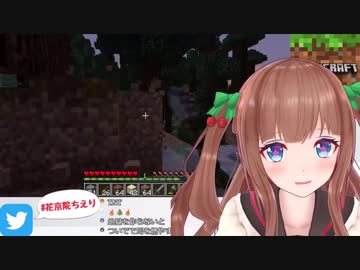 【アイドル部】ちえりちゃんの方言まとめ【花京院ちえり】