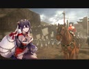 【征覇王】聖獣戦姫609【三国志大戦】