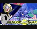 【EXVS２】シャッフルON　プロヴィデンス４５