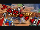 やっぱり僕は王道を征く…初代ですかね.exvs2