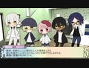 【刀剣CoC】人外小学生になって『終末テスト』　part1