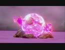 【実況】ポケットモンスターシールドをちょくちょく進める。part5