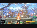 165センチ87.0キロ！痩せろ！！ リングフィットアドベンチャー [Day12]