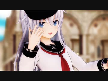 【MMD艦これ】　Scutellaria　【エボシ式響】
