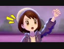 【実況】瀕死になったら復活禁止！人生縛りでポケットモンスター ソード！ Part7【ポケモン剣盾】
