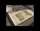 【The Painscreek Killings 】新米記者だけど未解決事件解きに廃墟の町に行ってくるわ　File.12【１００％クリア】