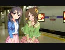 Funky Danceの前日譜 ～OP～ 『Are You Showing Your True Colors?』