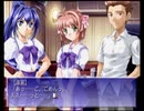 変態特命課が[君が望む永遠]でイク！【生放送アーカイブ動画-Part.5】