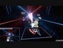 【BeatSaber】Ievan Polkka - Nightcore