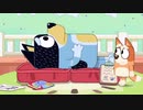 【日本語字幕】ブルーイ#02『病院ごっこ』【海外アニメ】