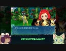 世界樹X単騎攻略 HEROIC ep27-29 [ウナ&きりたん実況]