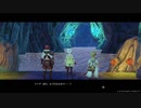【実況プレイ】ライザのアトリエを初見で生声実況プレイPart13