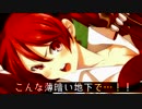 【地下暮らしの少女が】DEAD OR SCHOOLを実況プレイ！【地上を目指すハクスラARPG】part4