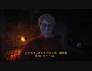 雪山で遭難生活　TheLongDark　Newストーリー　EP3-1
