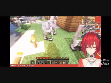 リゼアン［ガラスの靴の話］