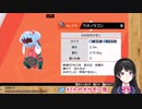 月ノ美兎「生れるべきじゃなかった」「誰が生めと頼んだ」「極めて生命への侮辱を感じる」