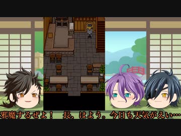【偽実況】くまとねこのレストラン その11【むっちゃんとかせんとみっちゃん】