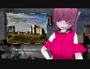 GYM音源サンプル