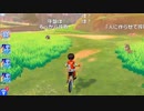 【ニコ生】もこう『ポケ交換』1/9【2019/11/18】