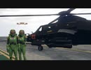 【マルチ実況】新隊員が加入しました「GTA5」#30