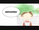 【実況】私だけの特別なえほん part4