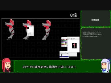 [VOICEROID解説]またゲームをsteamに出したい part8[steam]