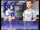 変態特命課が[君が望む永遠]でイク！【生放送アーカイブ動画-Part.6】