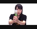 【#16-霜降りタイム】みーとゆー（米あり）