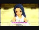 【FLV4】 アイドルマスター あずさ 桃郷シンデレラ タンゴ・ヨーロッパ