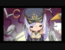 戦艦少女R 日本版 鋼のリベレーションHard Part5