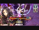 【WLW】激走！　チャームマラソン　第１９走者：かぐや【TR6532→6558】