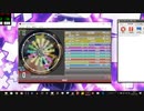 [DX-193]simai 創作　AGC