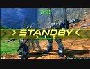 【EXVS2】まろティブはんせーよー　part3
